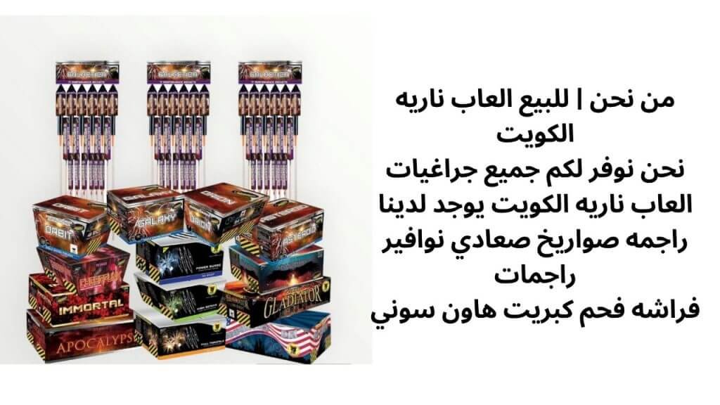 تنضيم حفلات تنفيذ مهرجان مهرجانات حفلة حفل مناسبات اعياد ميلاد